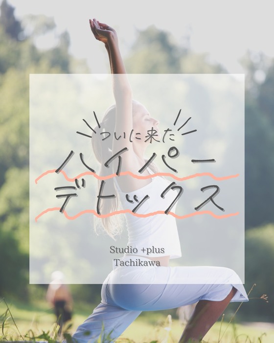 画像591