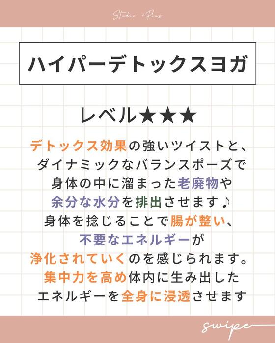 画像593