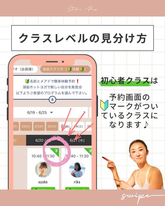 画像611