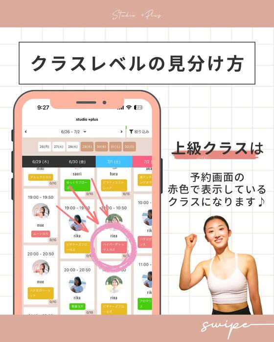 画像613
