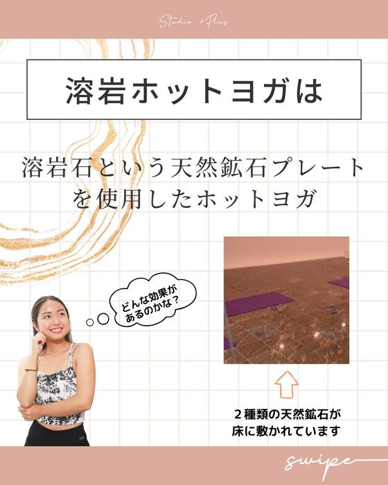 画像650