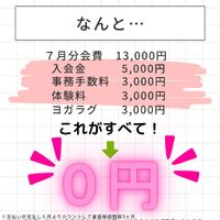 画像666