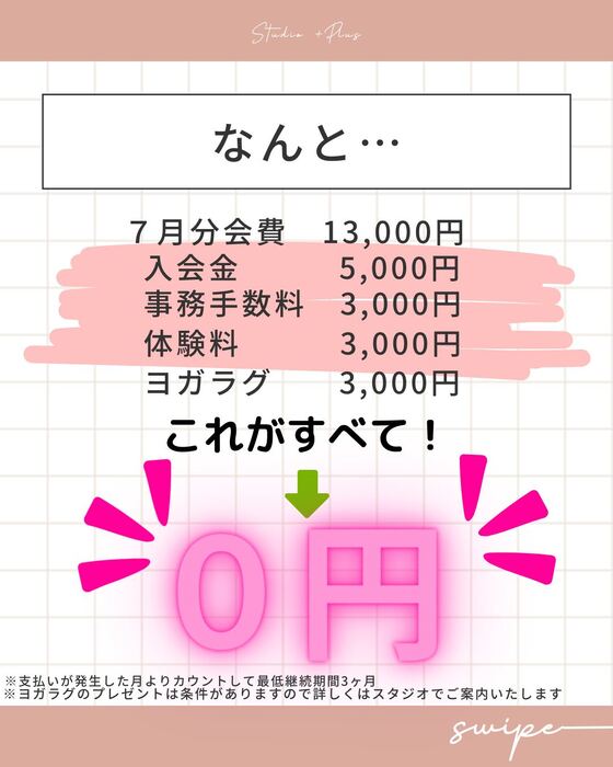画像666