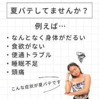 画像673
