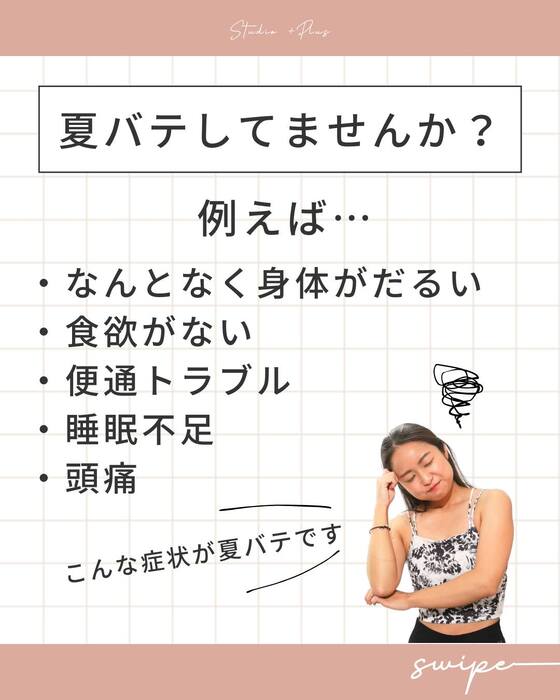 画像673