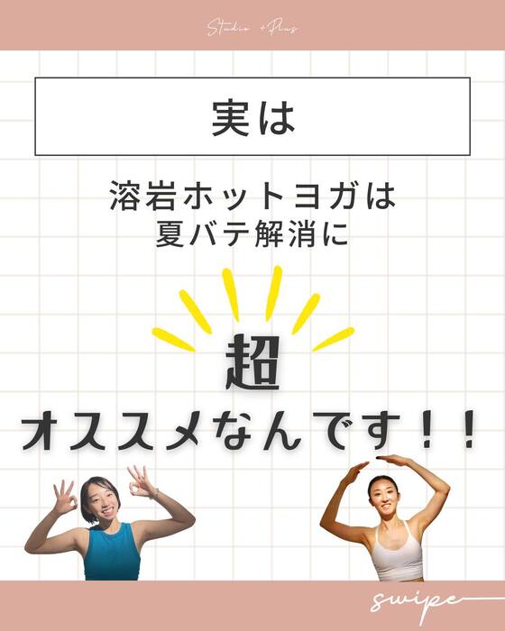 画像674