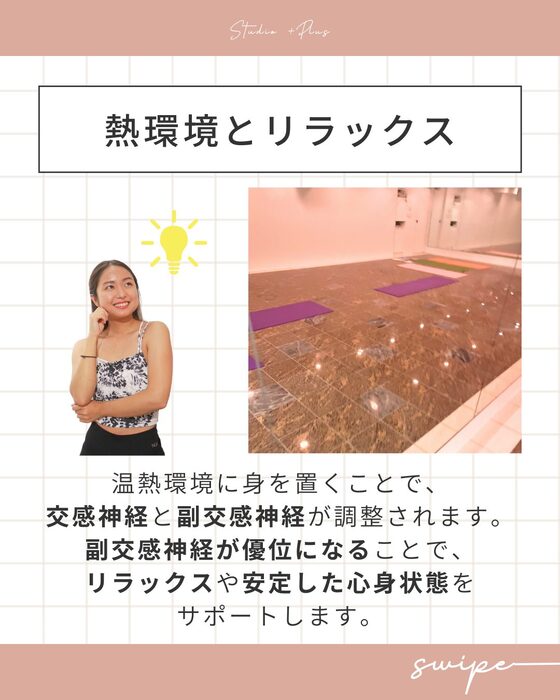 画像690