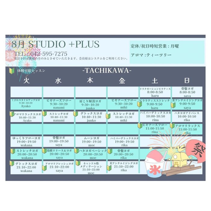画像722