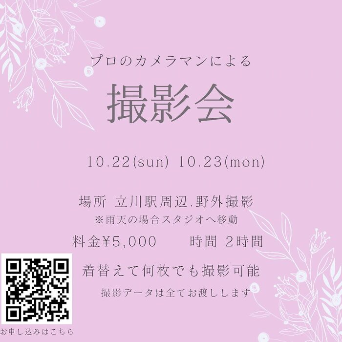 画像758