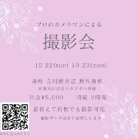 画像771