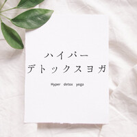 画像834