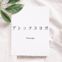 画像852