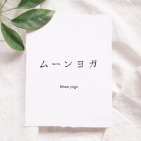 画像864