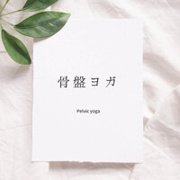 画像894
